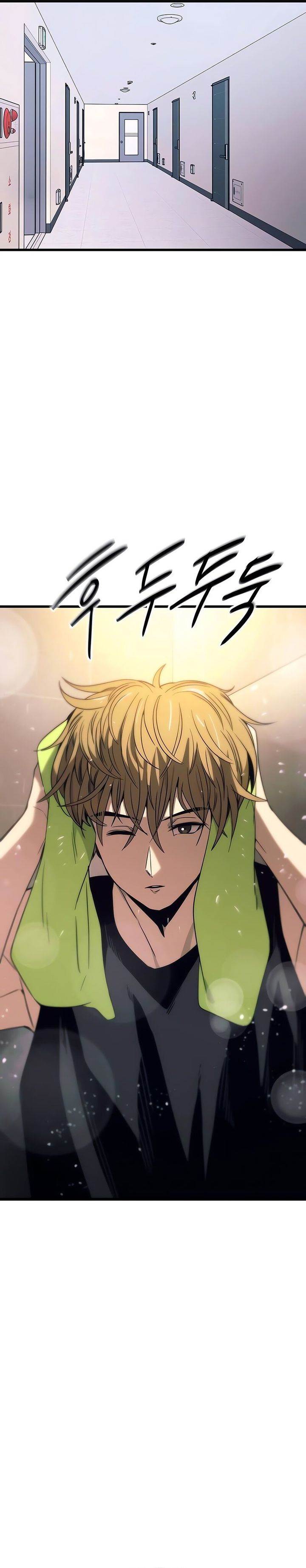 My Bias Gets On The Last Train Chap 38 - Next Chap 39