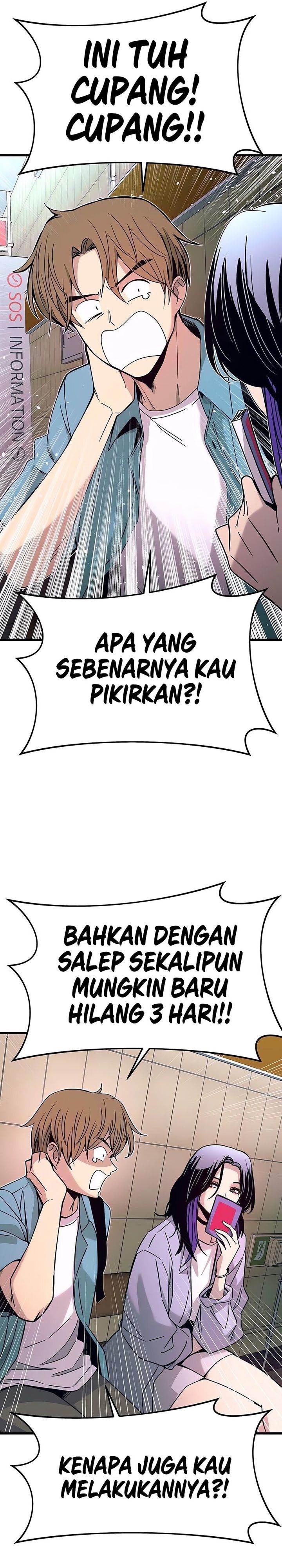 My Bias Gets On The Last Train Chap 38 - Next Chap 39
