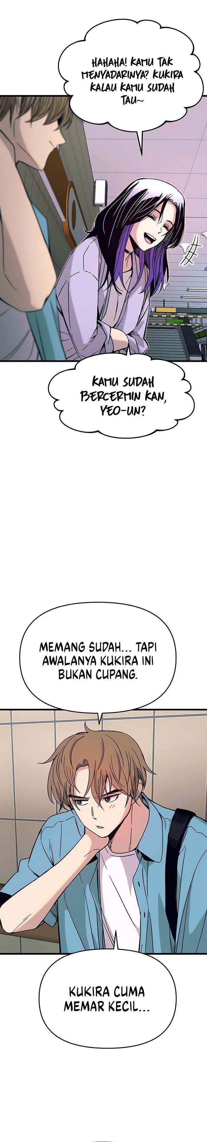 My Bias Gets On The Last Train Chap 38 - Next Chap 39
