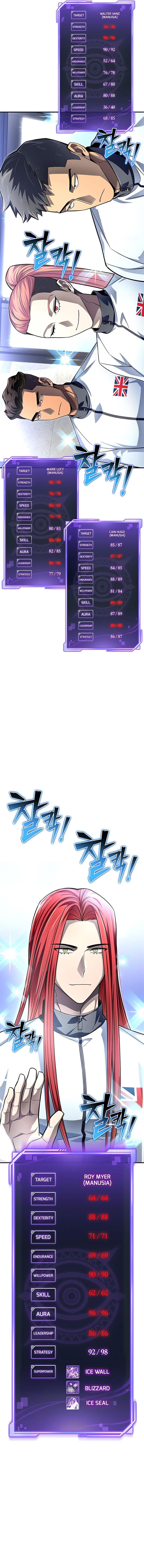 Superhuman Battlefield Chap 71 - Next Chap 72