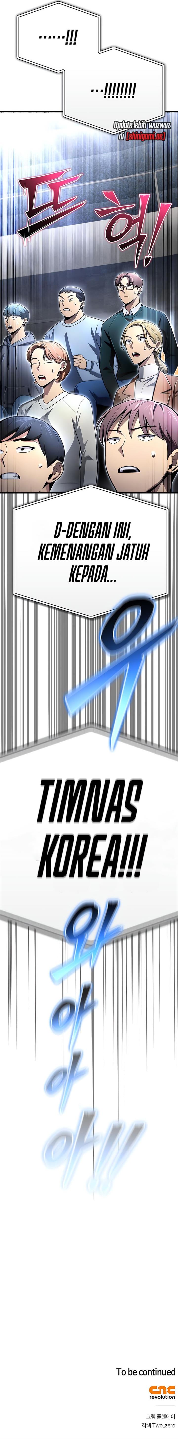 Superhuman Battlefield Chap 77 - Next Chap 78