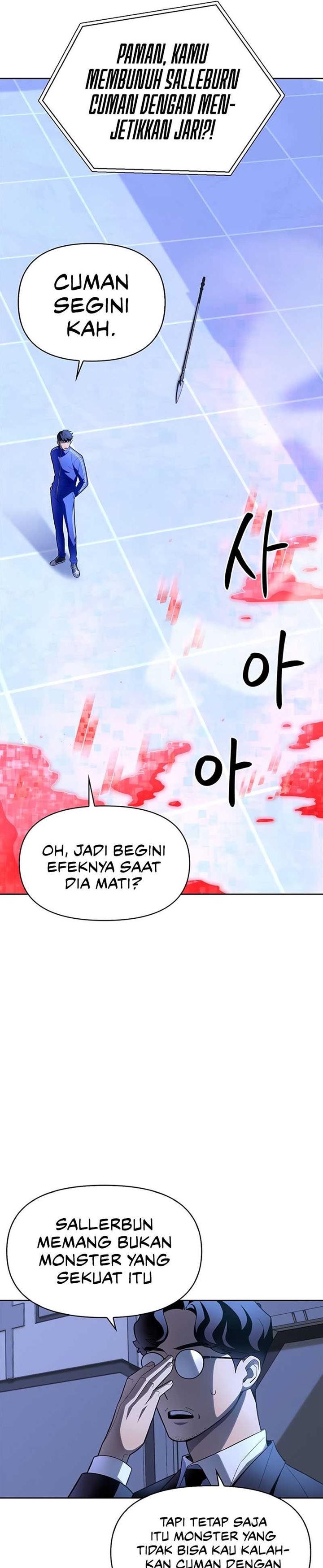 Superhuman Battlefield Chap 5 - Next Chap 6