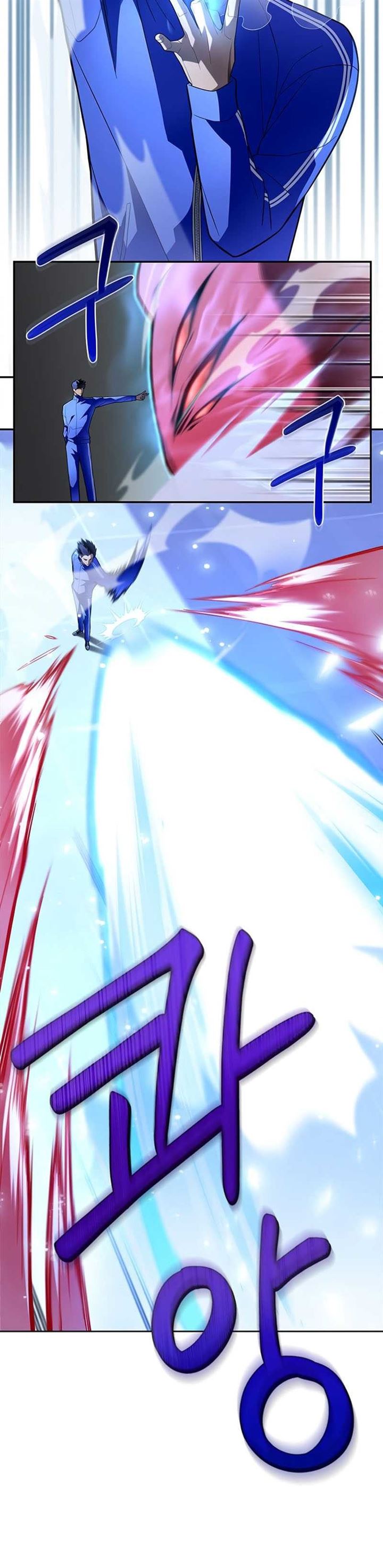 Superhuman Battlefield Chap 5 - Next Chap 6