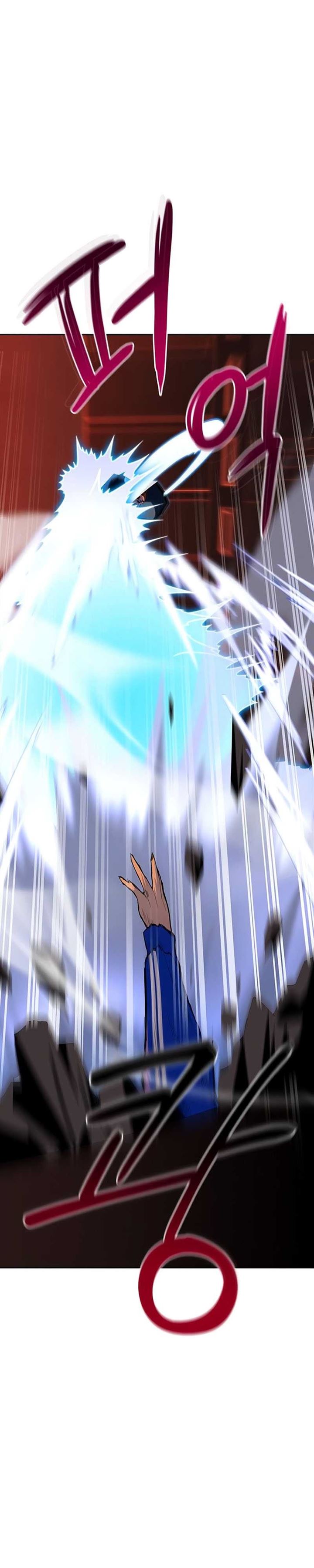 Superhuman Battlefield Chap 5 - Next Chap 6