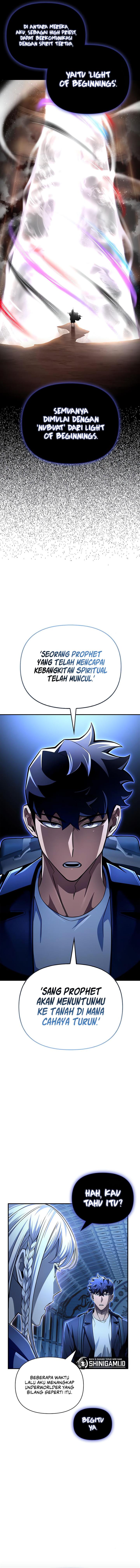 Superhuman Battlefield Chap 61 - Next Chap 62