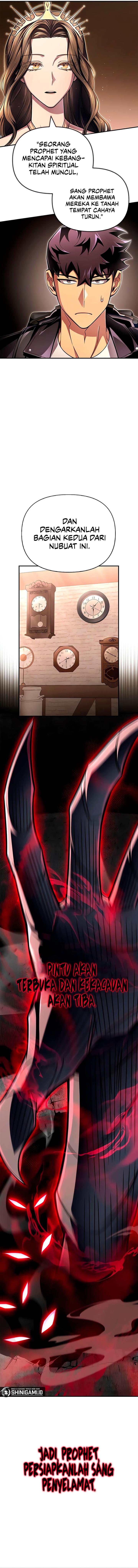 Superhuman Battlefield Chap 64 - Next Chap 65