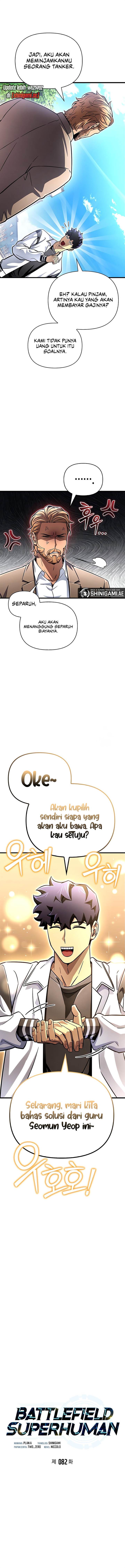 Superhuman Battlefield Chap 82 - Next Chap 83