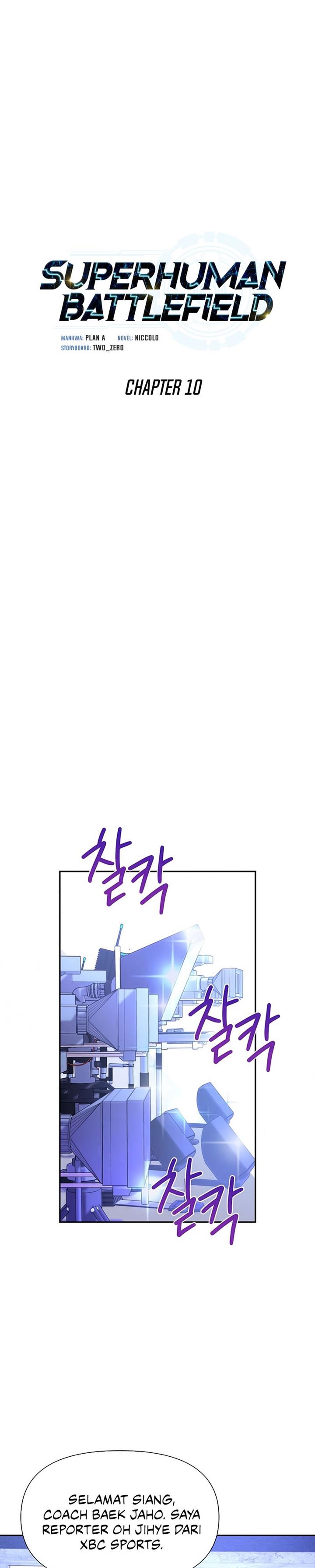 Superhuman Battlefield Chap 10 - Next Chap 11