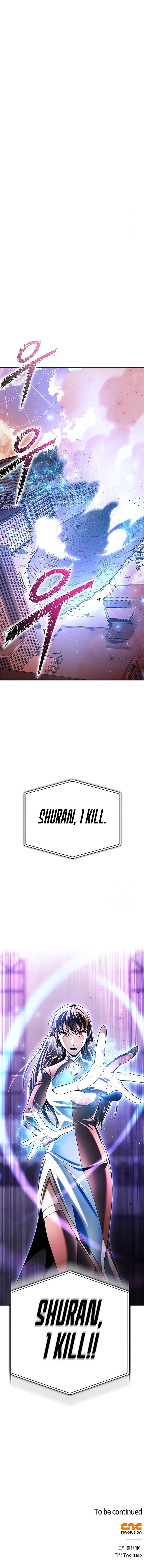 Superhuman Battlefield Chap 111 - Next Chap 112
