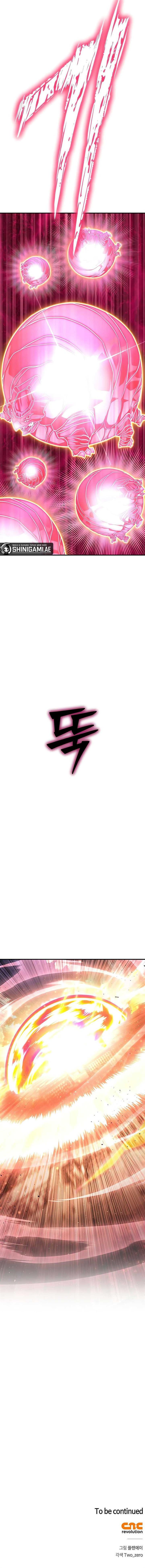 Superhuman Battlefield Chap 113 - Next Chap 114