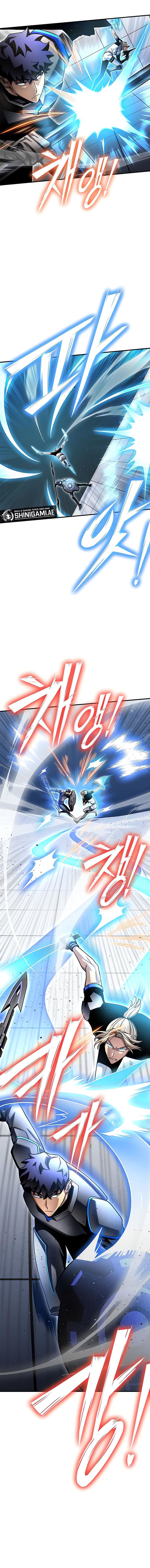 Superhuman Battlefield Chap 119 - Next Chap 120