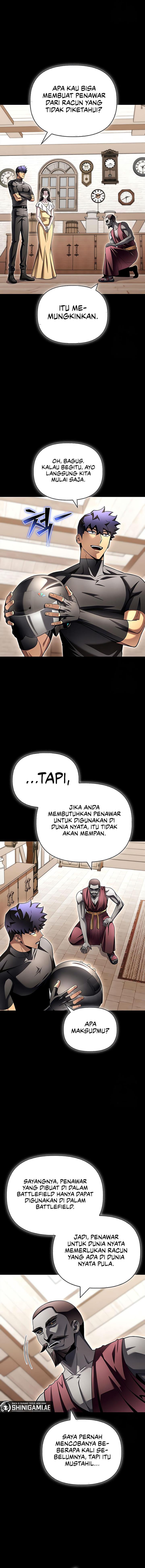 Superhuman Battlefield Chap 122 - Next Chap 123