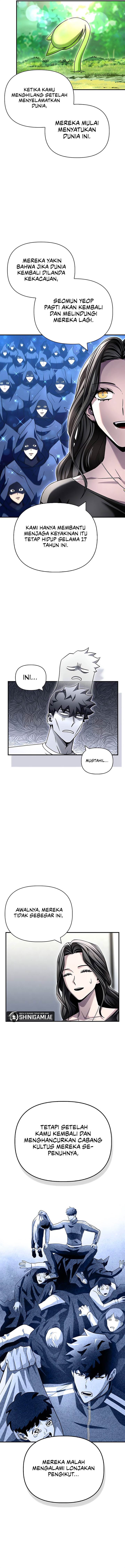 Superhuman Battlefield Chap 129 - Next Chap 130