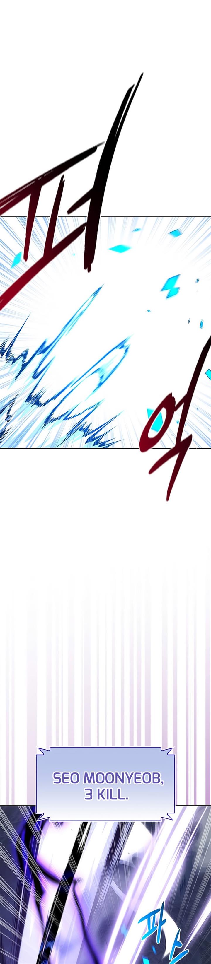 Superhuman Battlefield Chap 15 - Next Chap 16