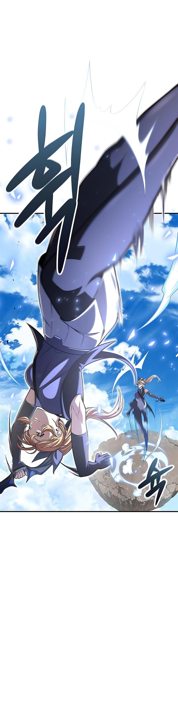 Superhuman Battlefield Chap 23 - Next Chap 24