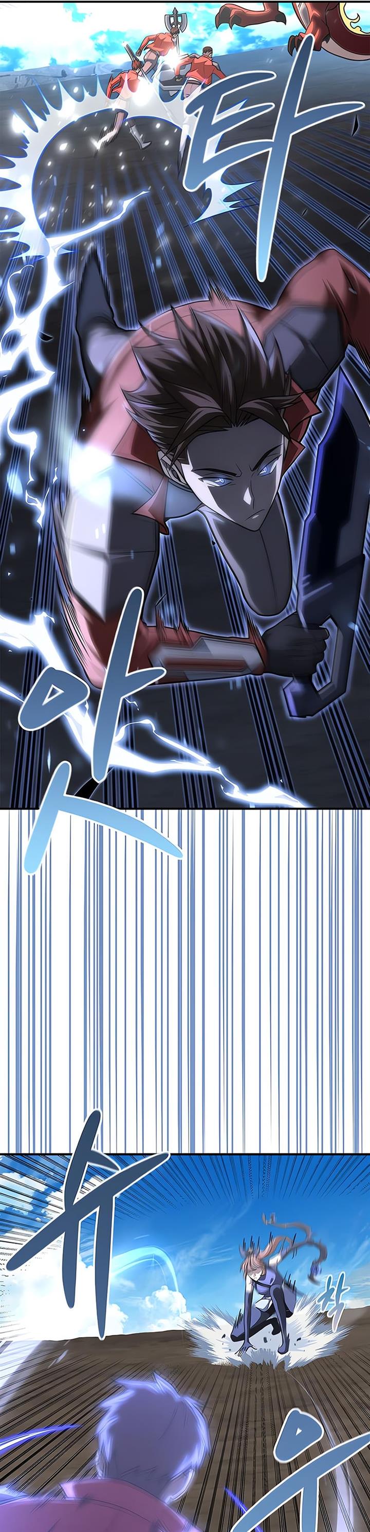 Superhuman Battlefield Chap 23 - Next Chap 24