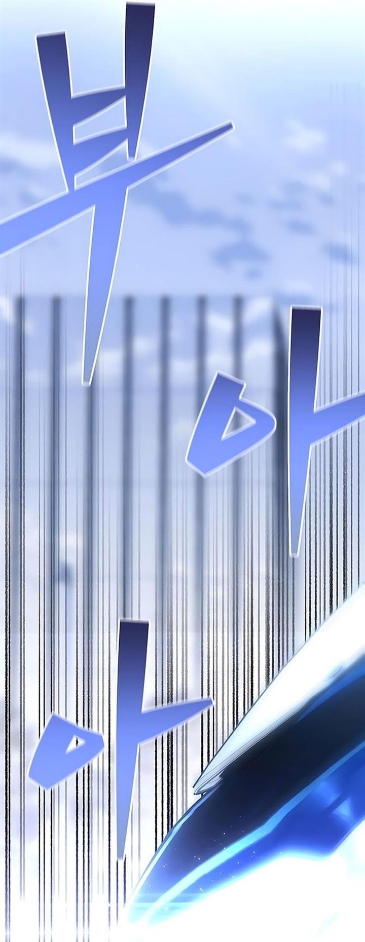 Superhuman Battlefield Chap 20 - Next Chap 21