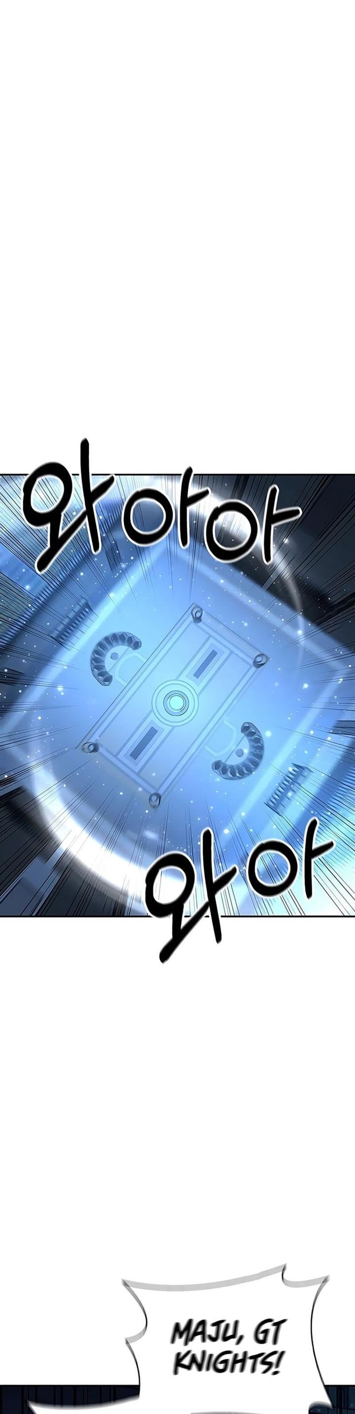 Superhuman Battlefield Chap 20 - Next Chap 21