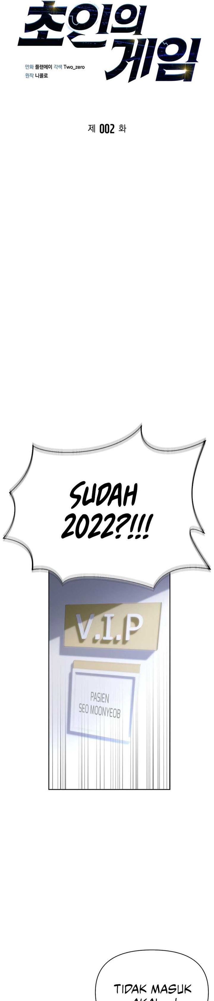 Superhuman Battlefield Chap 2 - Next Chap 3