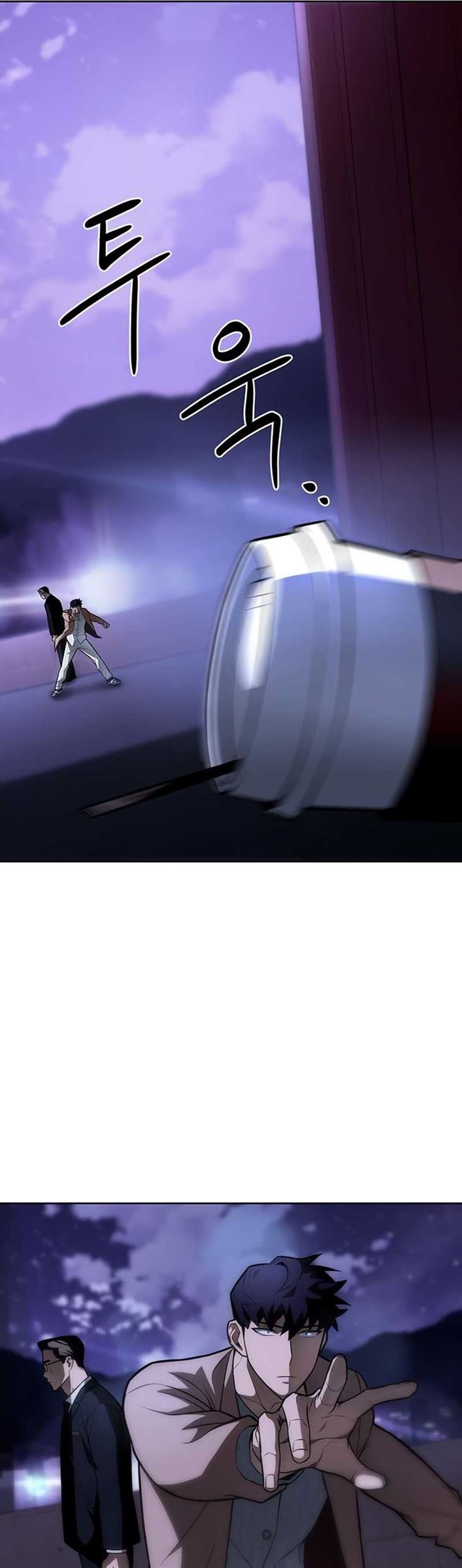 Superhuman Battlefield Chap 2 - Next Chap 3