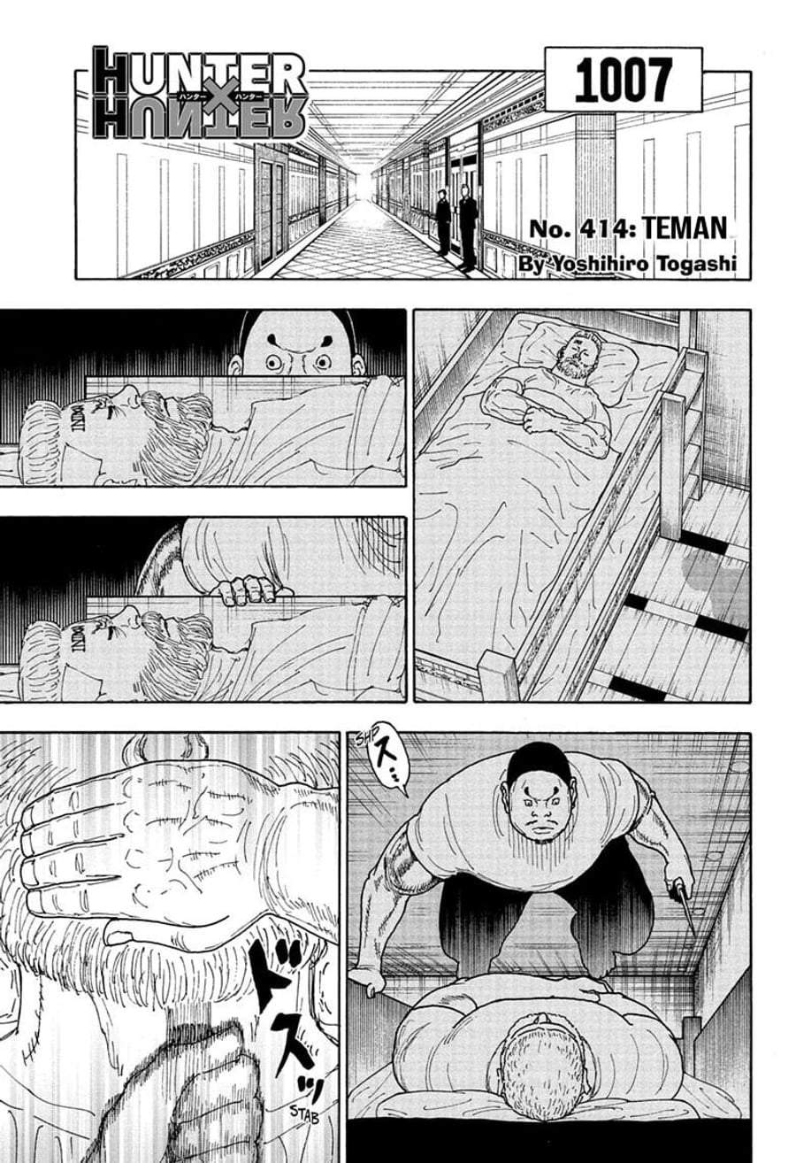 Hunter x Hunter Chap 414 - Next Chap 415