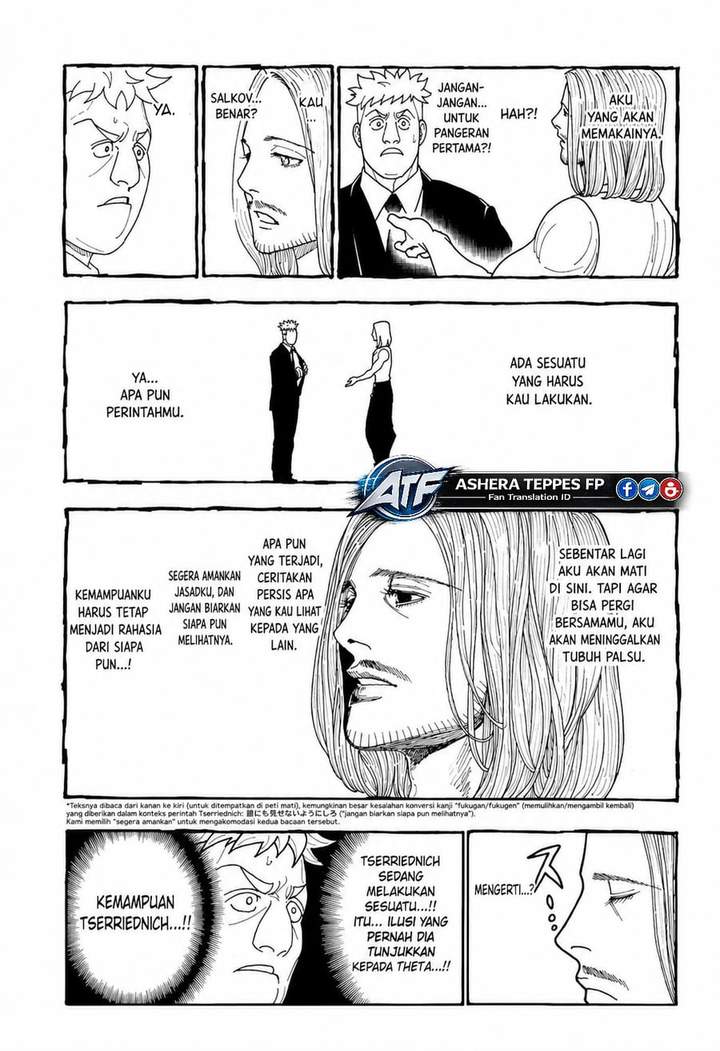Hunter x Hunter Chap 416 - Next Chap 417