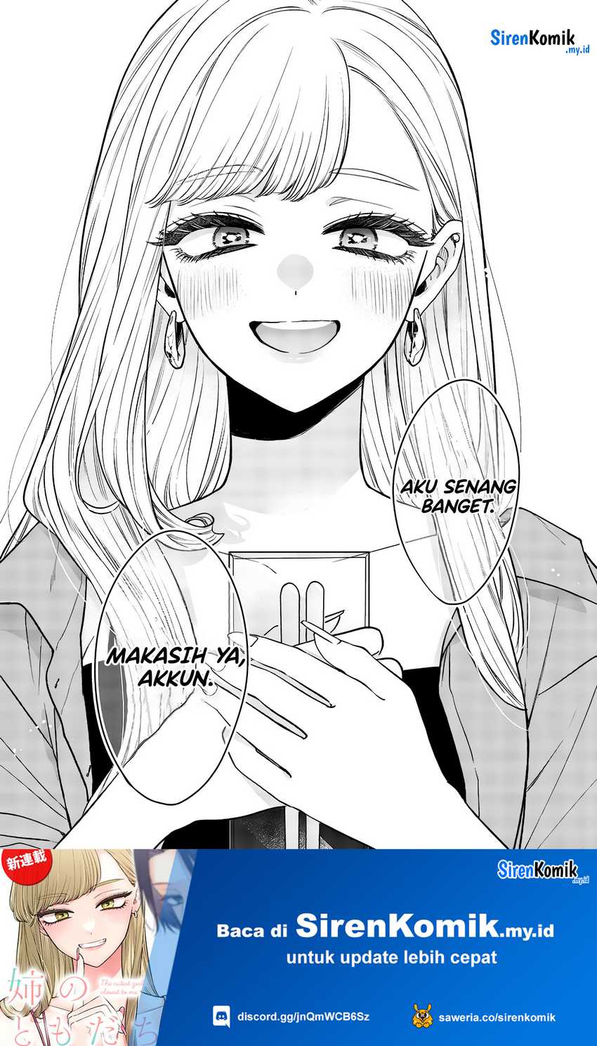 Ane no Tomodachi Chap 7 - Next Chap 8