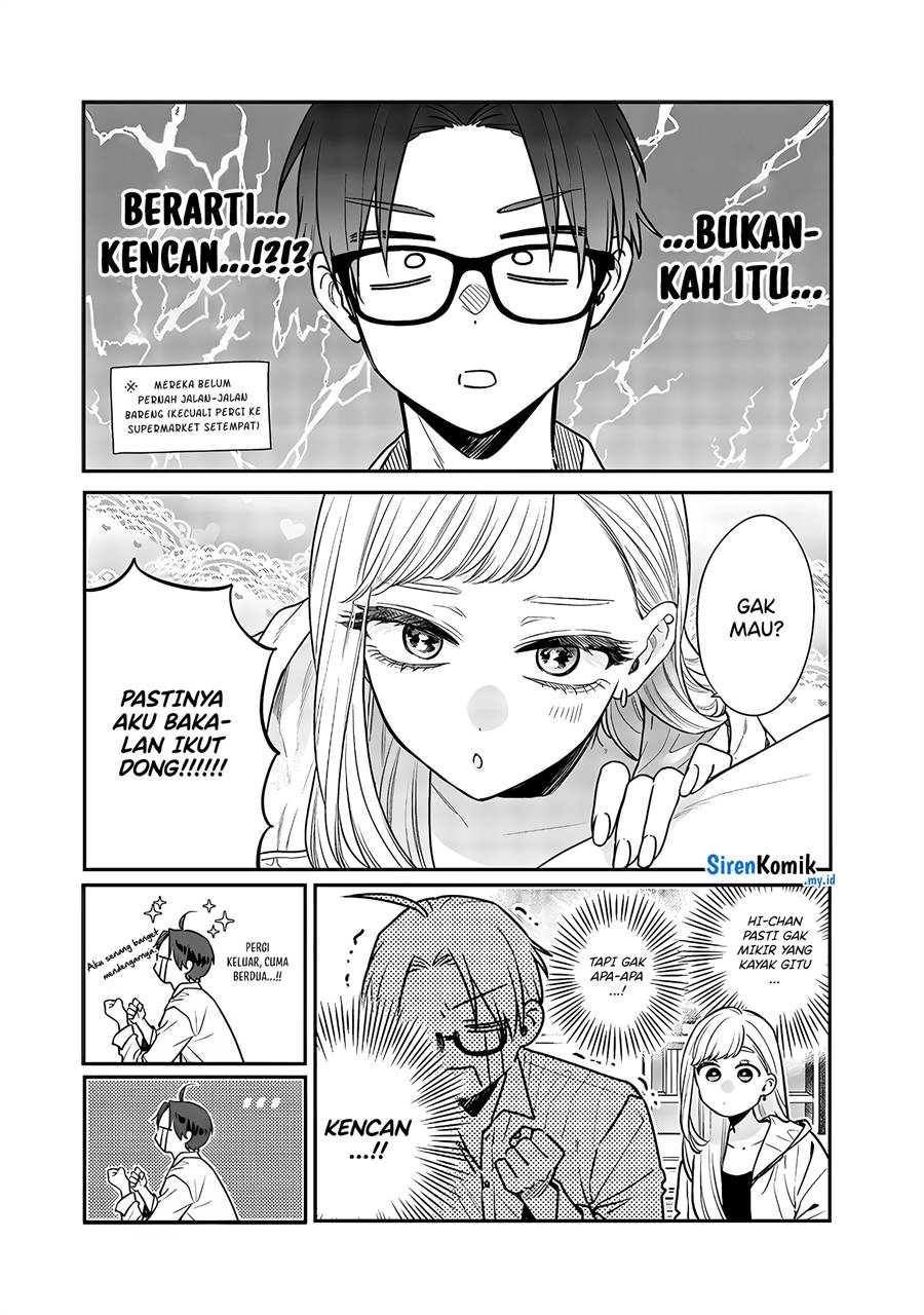 Ane no Tomodachi Chap 4 - Next Chap 5