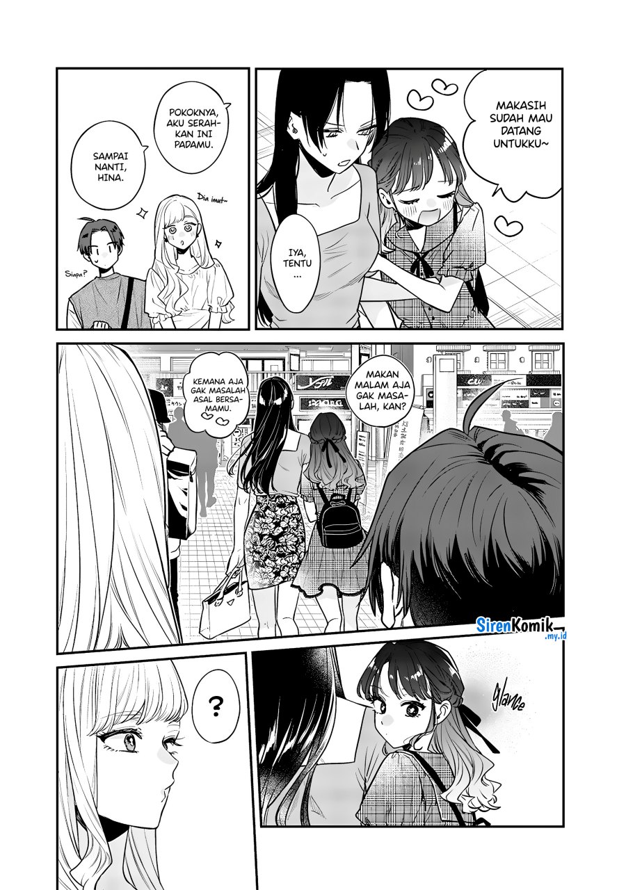 Ane no Tomodachi Chap 5 - Next Chap 6