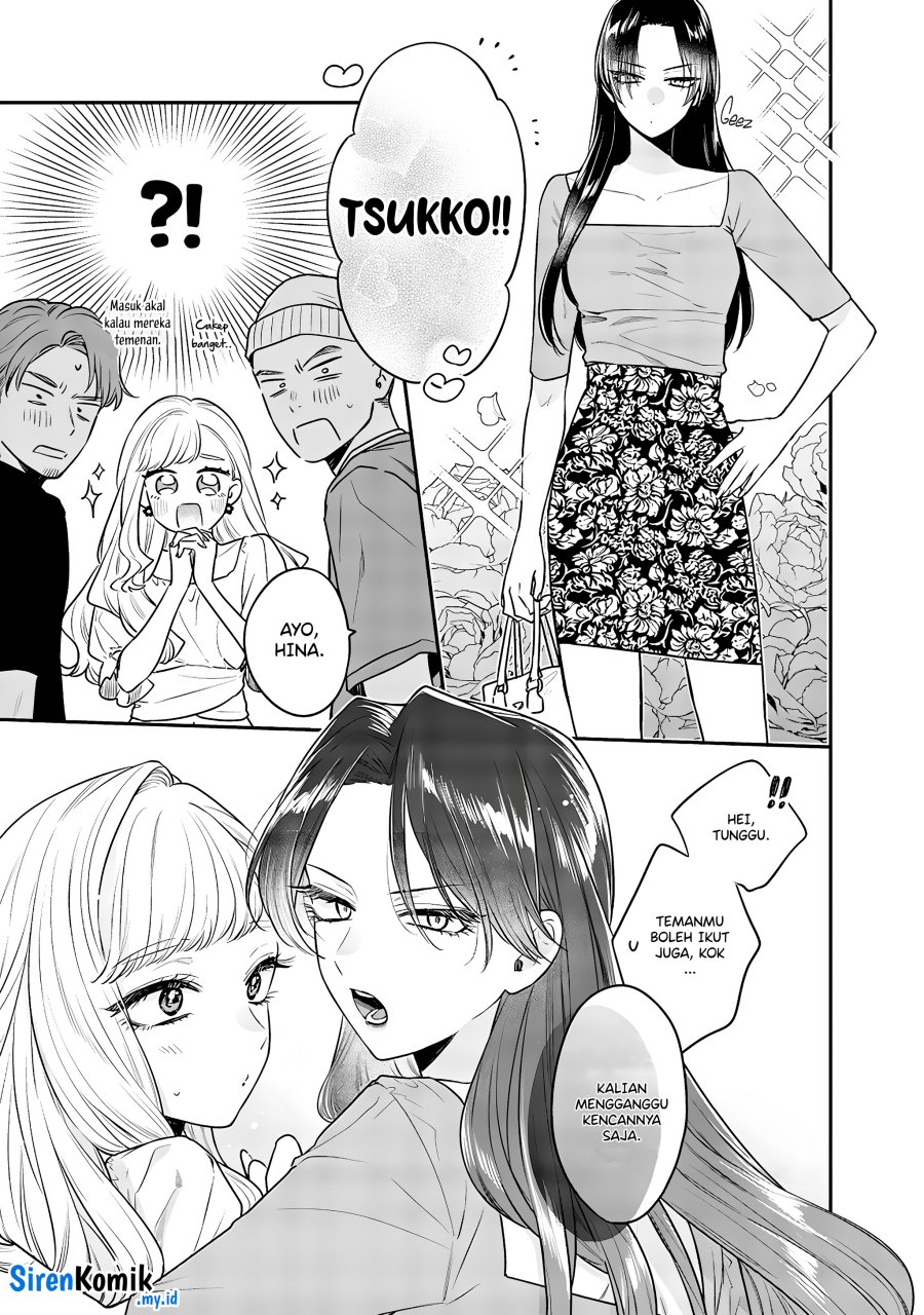Ane no Tomodachi Chap 5 - Next Chap 6