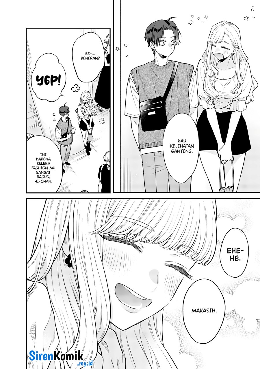 Ane no Tomodachi Chap 5 - Next Chap 6