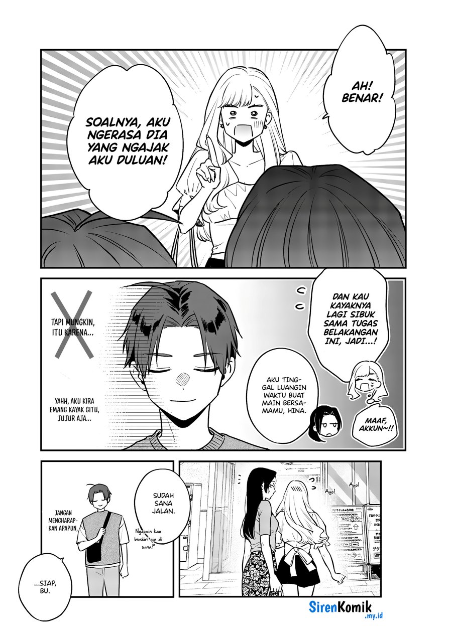 Ane no Tomodachi Chap 5 - Next Chap 6
