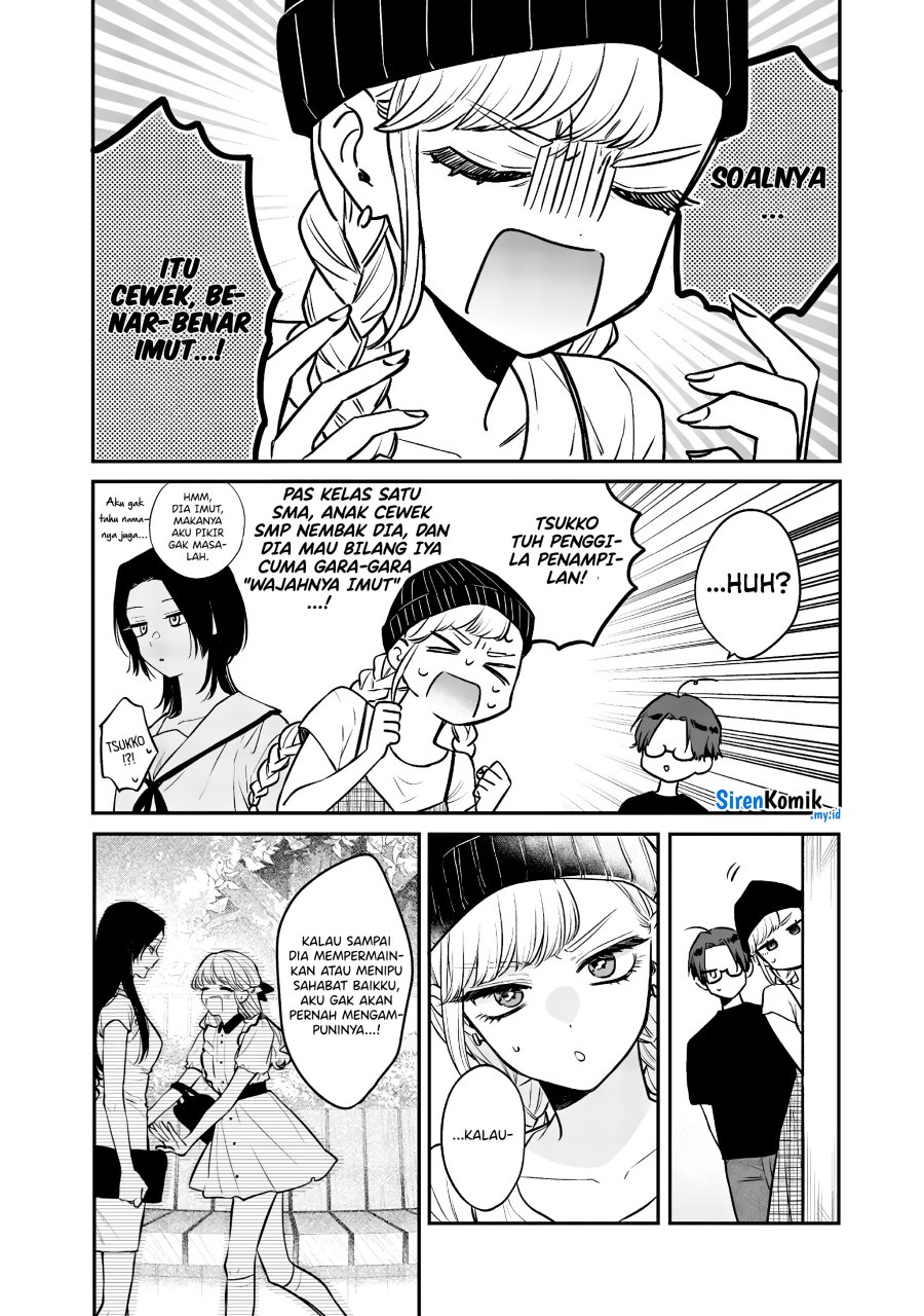 Ane no Tomodachi Chap 6 - Next Chap 7