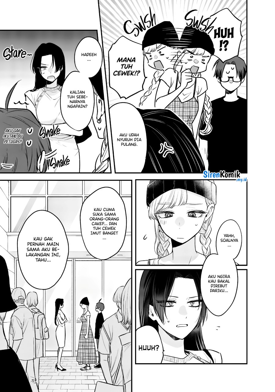 Ane no Tomodachi Chap 6 - Next Chap 7