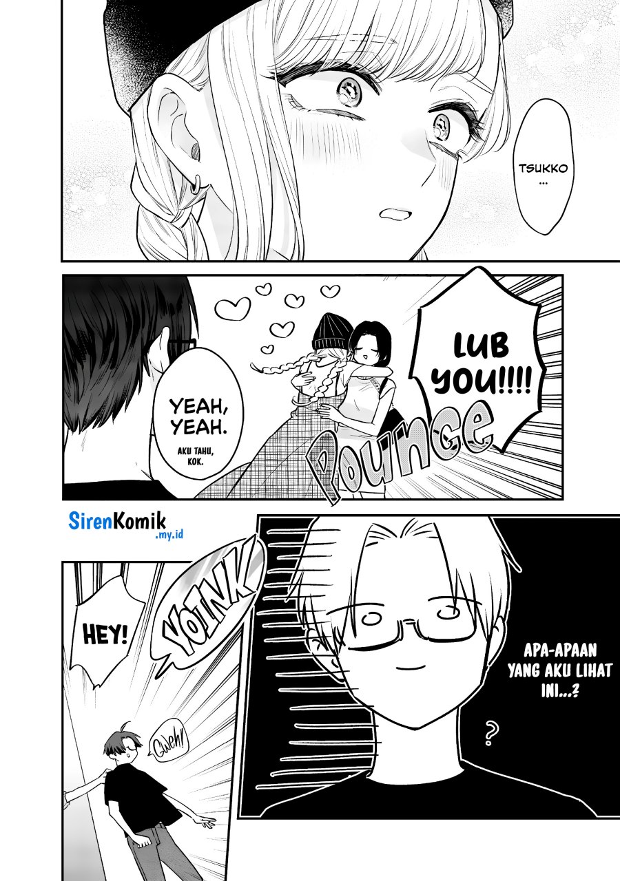 Ane no Tomodachi Chap 6 - Next Chap 7