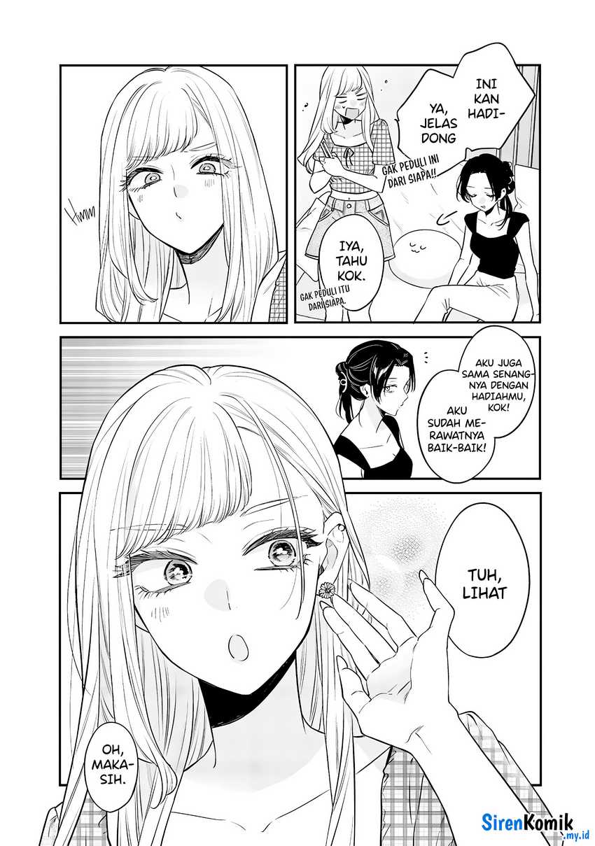 Ane no Tomodachi Chap 8.1 - Next Chap 9.1