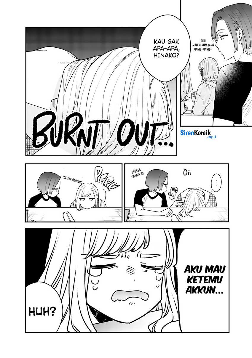 Ane no Tomodachi Chap 8.1 - Next Chap 9.1