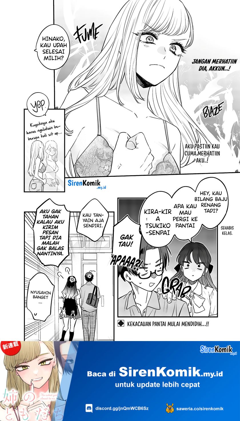 Ane no Tomodachi Chap 9 - Next Chap 10