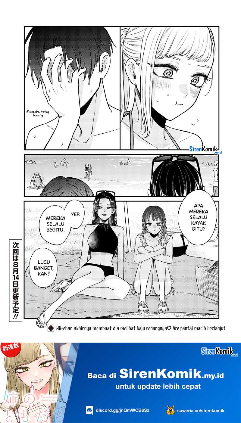 Ane no Tomodachi Chap 10 - Next Chap 11