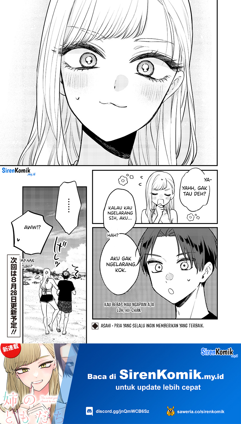 Ane no Tomodachi Chap 11.1 - Next Chap 12.1