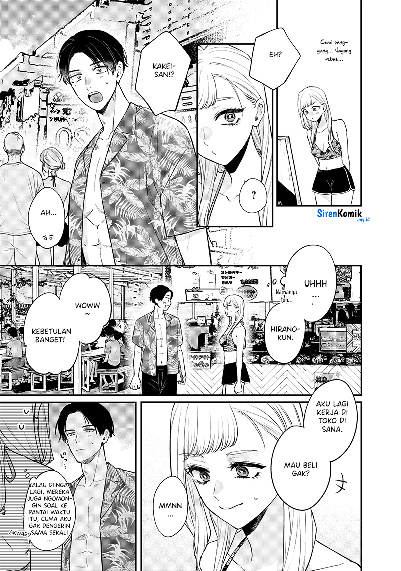 Ane no Tomodachi Chap 11.1 - Next Chap 12.1