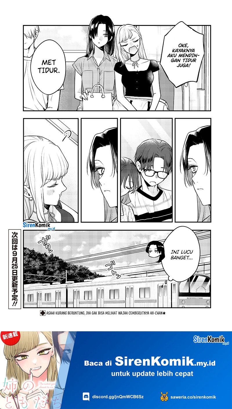 Ane no Tomodachi Chap 11.3 - Next Chap 12.3