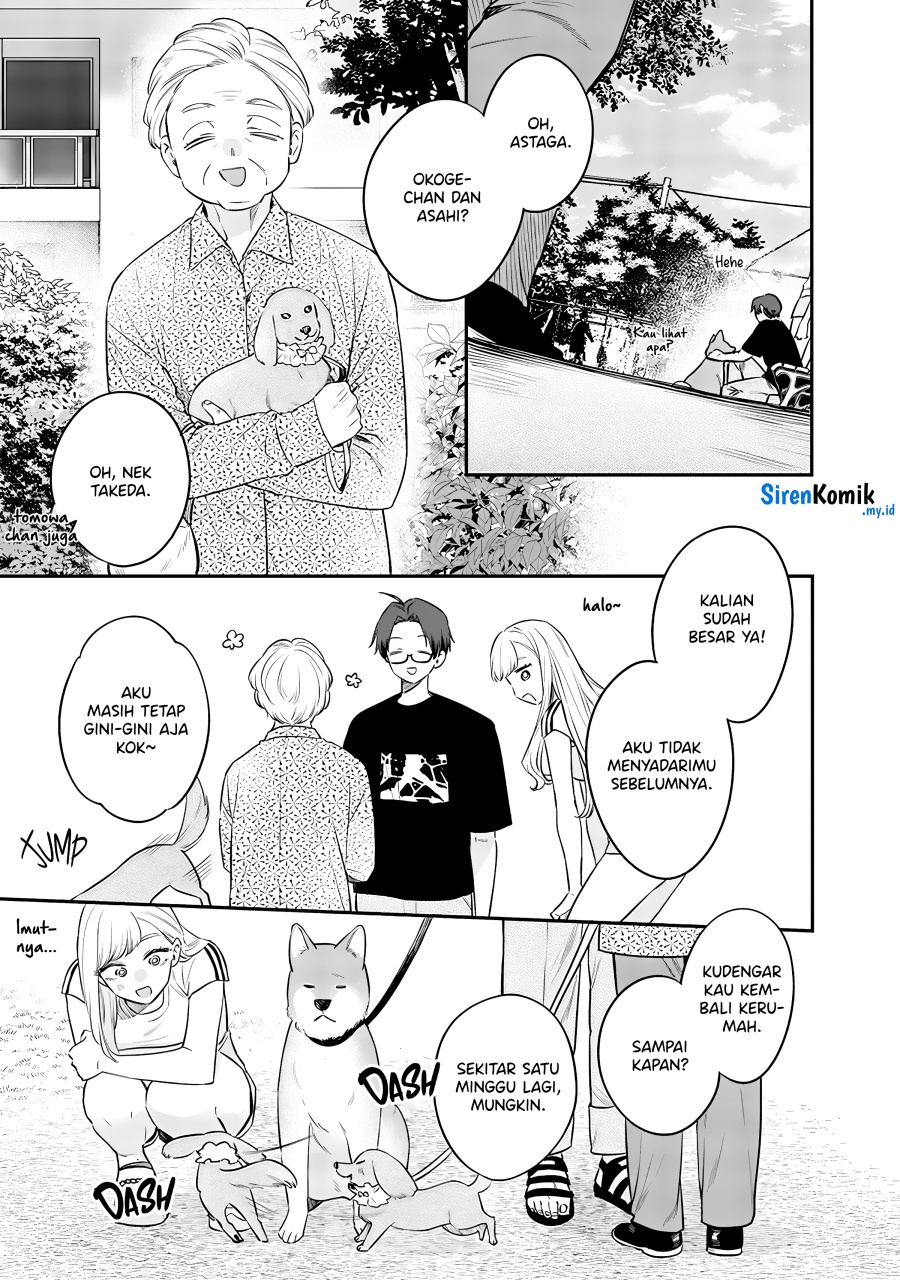 Ane no Tomodachi Chap 17 - Next Chap 18