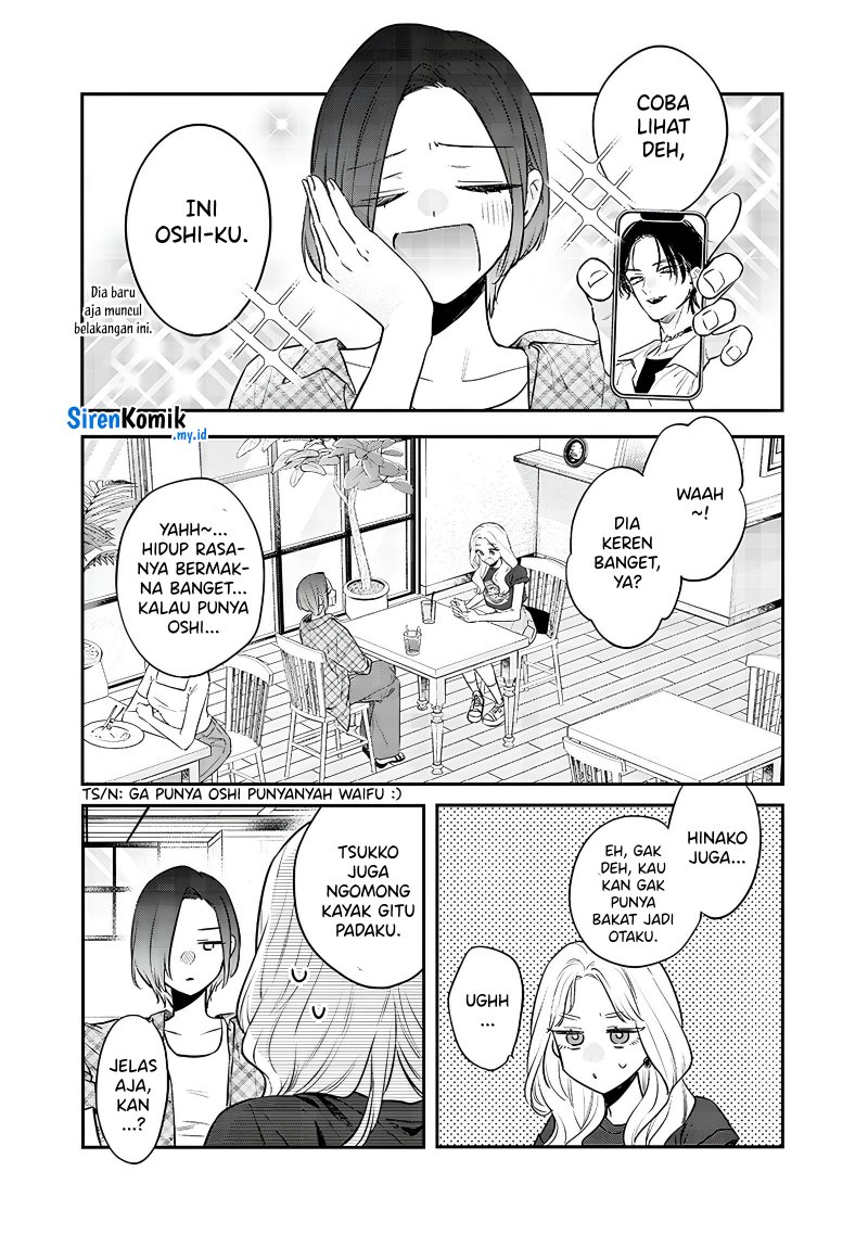 Ane no Tomodachi Chap 14.1 - Next Chap 15.1