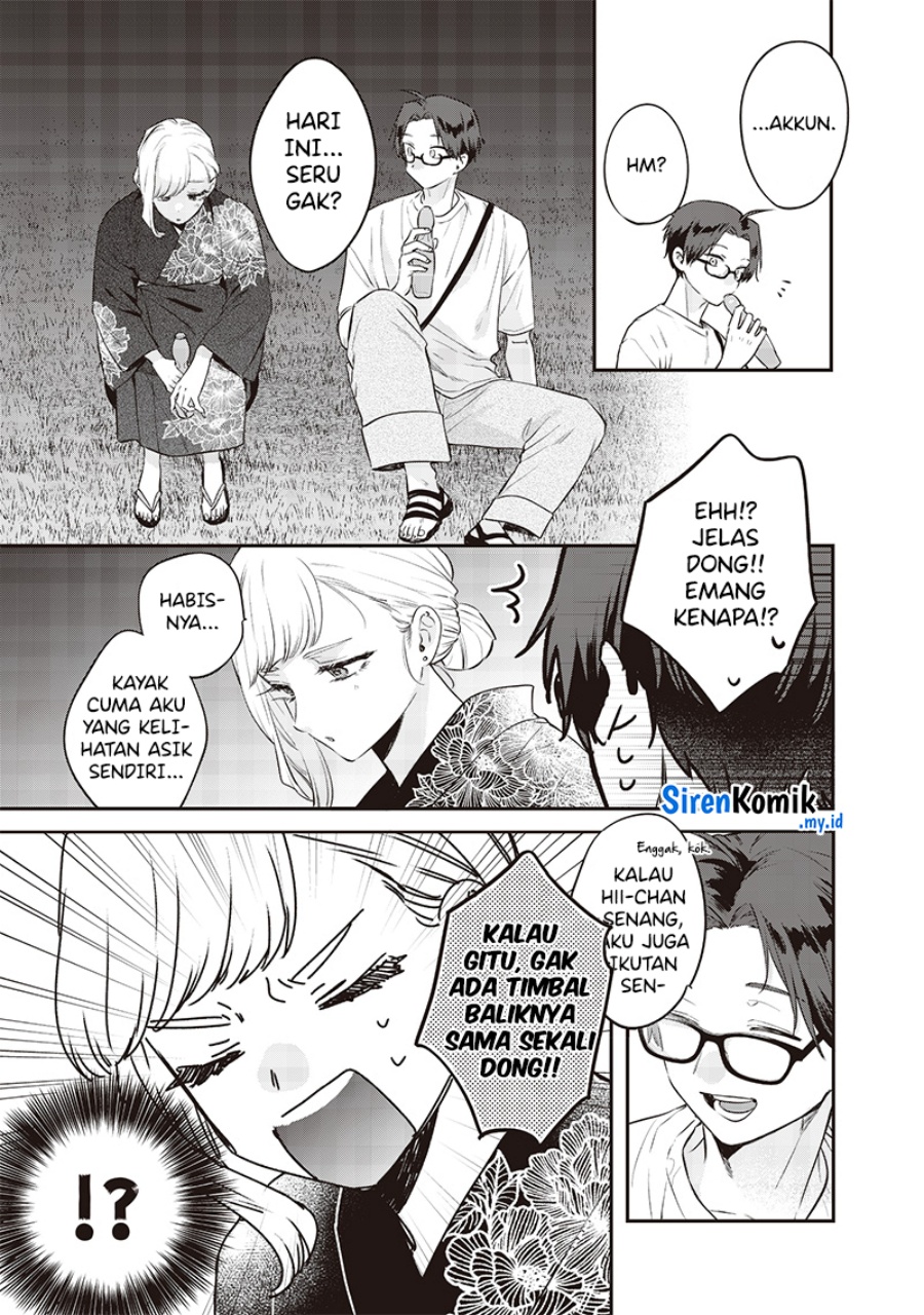 Ane no Tomodachi Chap 15 - Next Chap 16