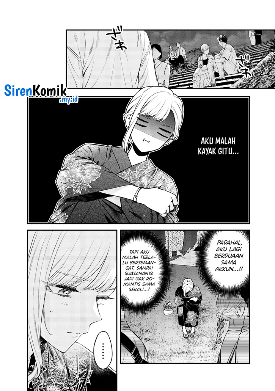 Ane no Tomodachi Chap 15 - Next Chap 16