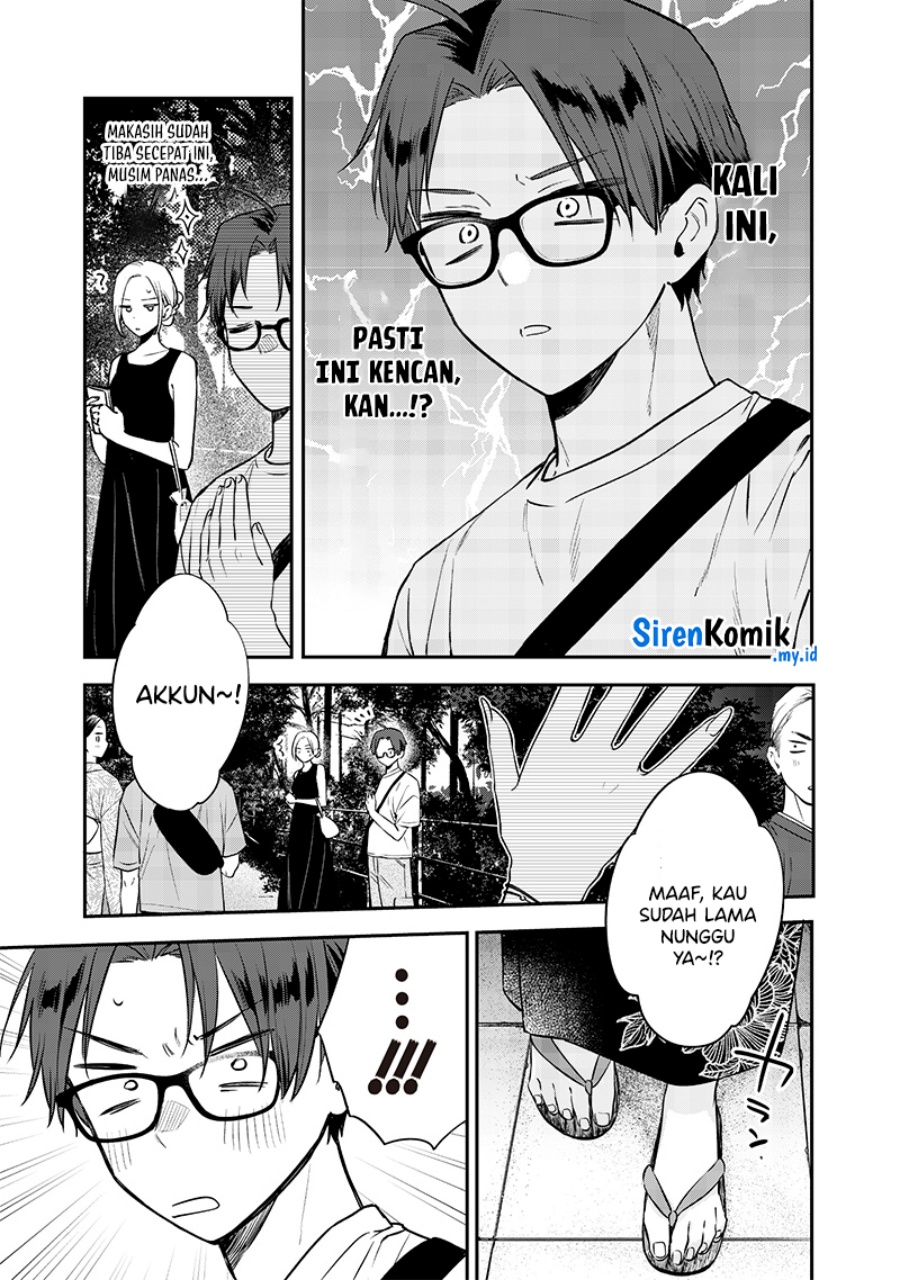 Ane no Tomodachi Chap 15 - Next Chap 16