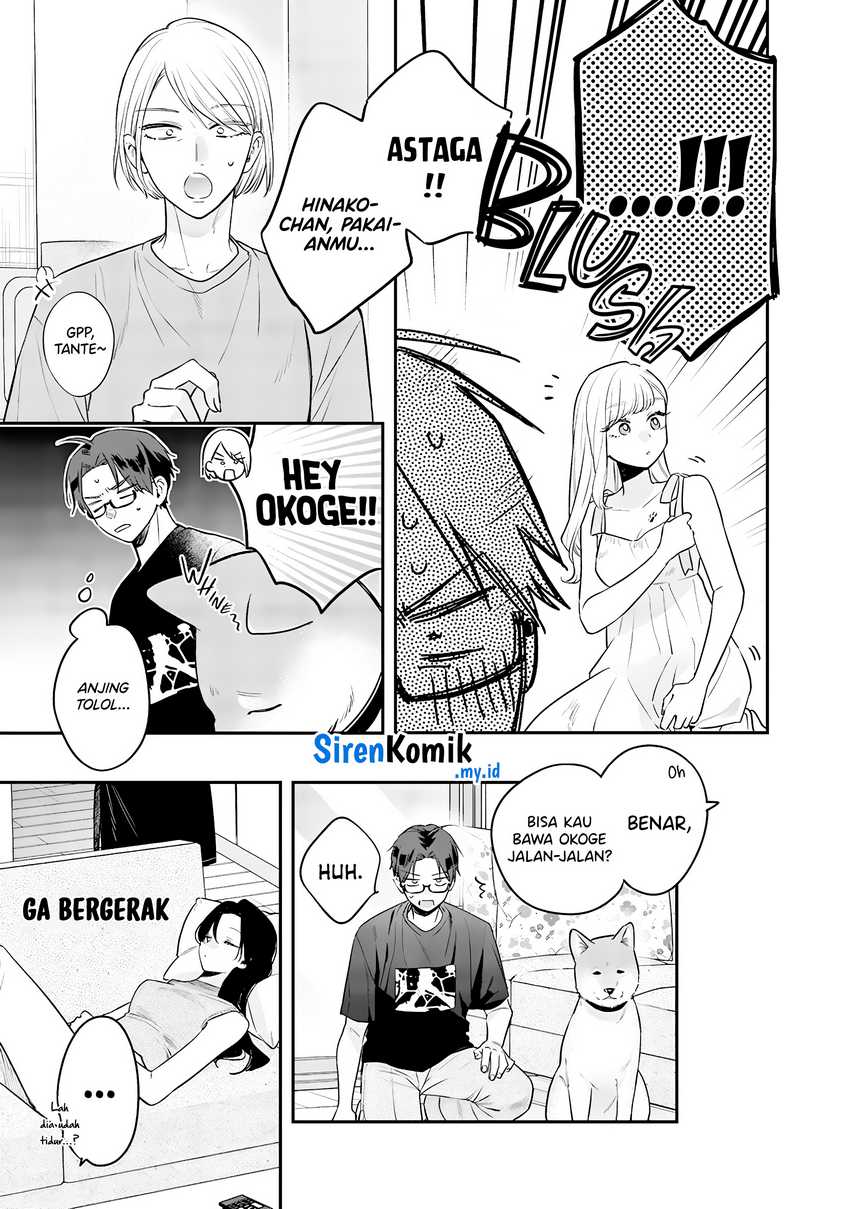 Ane no Tomodachi Chap 16 - Next Chap 17