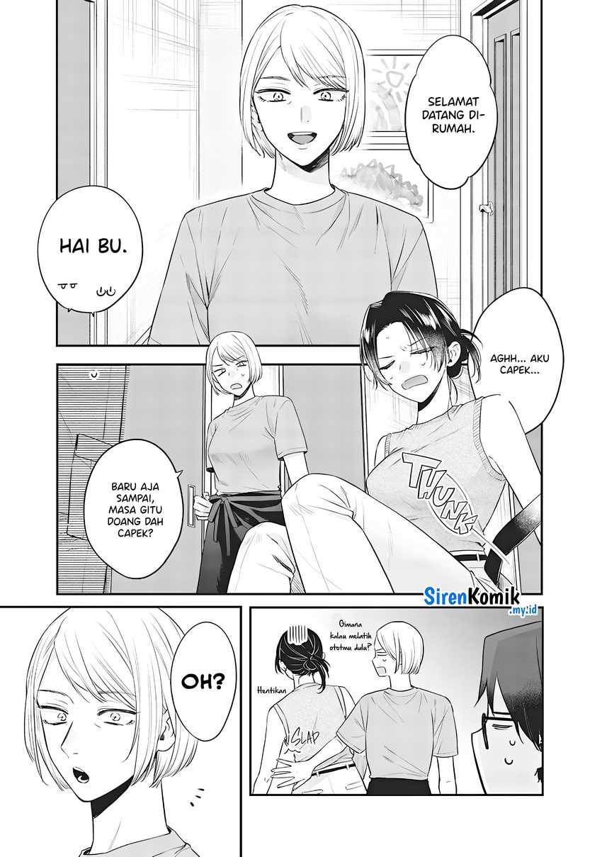 Ane no Tomodachi Chap 16 - Next Chap 17