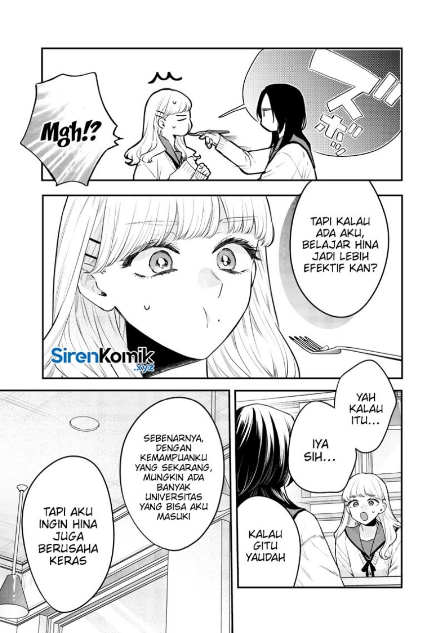 Ane no Tomodachi Chap 19 - Next Chap 20